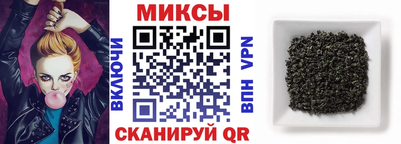 даркнет сайт  kraken сайт  БУТИРАТ 1.4BDO  Усть-Лабинск 