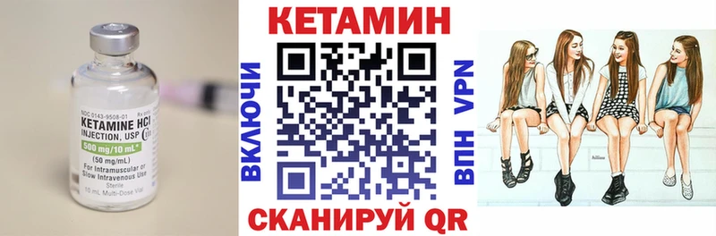 OMG зеркало Усть-Лабинск Кетамин VHQ хочу наркоту