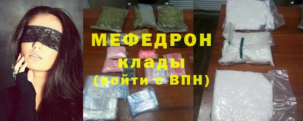 дурь Богородицк