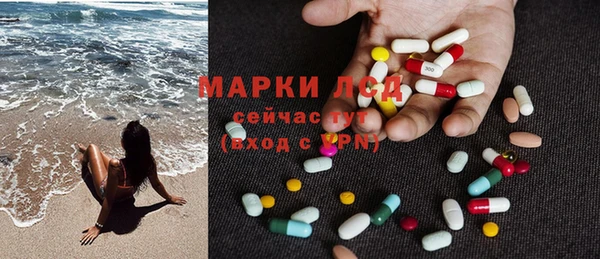 дурь Богородицк