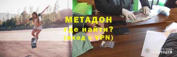дурь Богородицк