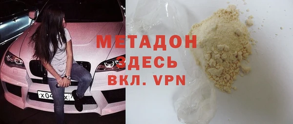 mdpv Белоозёрский