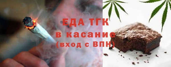 дурь Богородицк