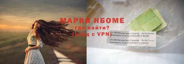 mdma Богданович