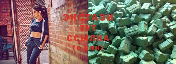 mdma Богданович