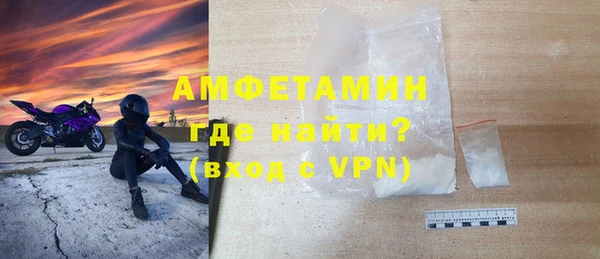 дурь Богородицк