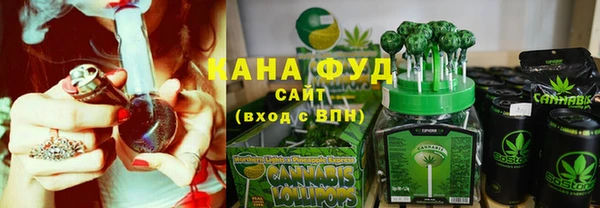 дурь Богородицк